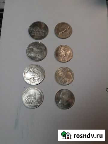 Юбилейные монеты СССР 1, 3, 5 Воронеж - изображение 1