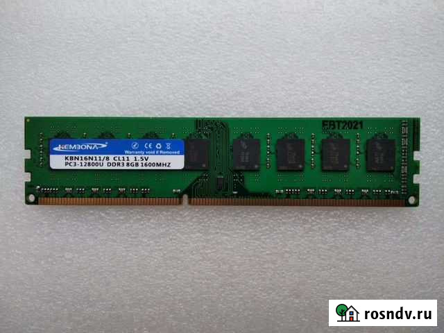 8GB DDR3 1600 MHz для AMD Калининград - изображение 1