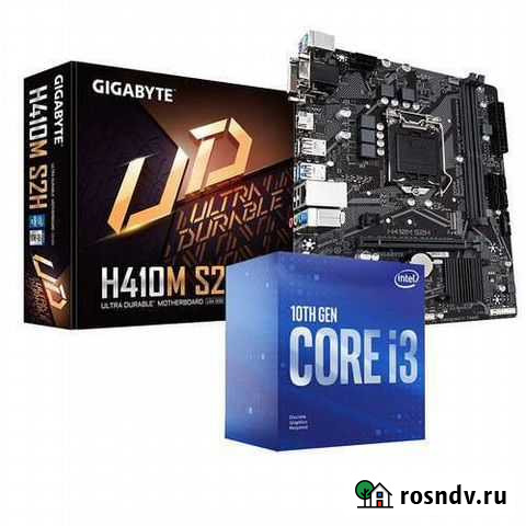 Комплект: i3 10100F +Материнская плата H410+ 16gb Калининград - изображение 1