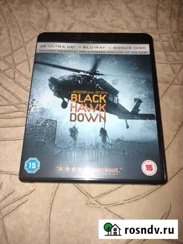 Black hawk down падение черного ястреба 4k blu ray Орск - изображение 1