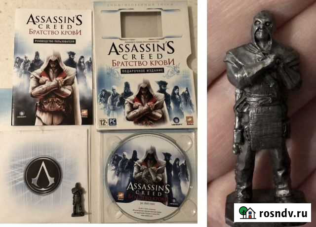 Assassin’s Creed Brotherhood (Лимит. тираж) Балашиха - изображение 1