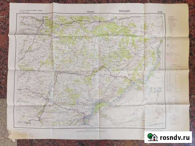 Карта Саратов немецкая 1939 год Воронеж - изображение 1