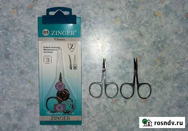 Маникюрные ножницы Zinger Комсомольск-на-Амуре - изображение 1