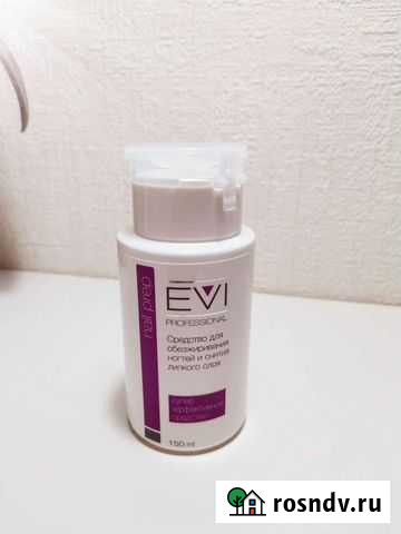 EVI средство для обезжиривания и снятия липкого сл Челябинск - изображение 1