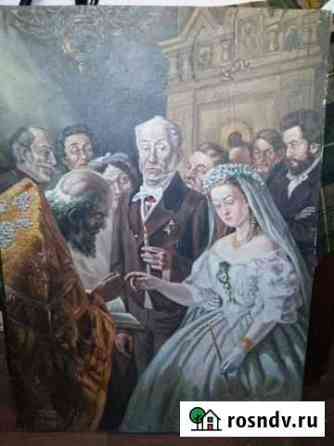 Репродукция. 1955 год. Курск, художник Фёдор Попов Курск
