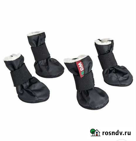 Сапожки для собак мелких пород Анапа - изображение 1