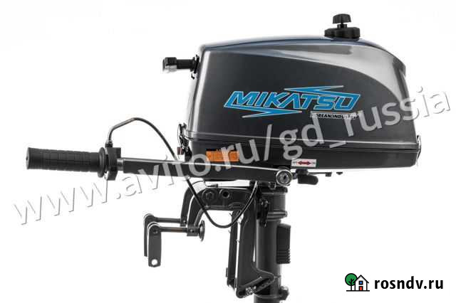 Лодочный мотор Mikatsu M3.5FHL Южно-Сахалинск - изображение 1