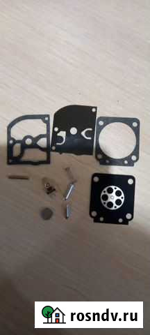 Ремкомплект на штиль 180 Саяногорск - изображение 1