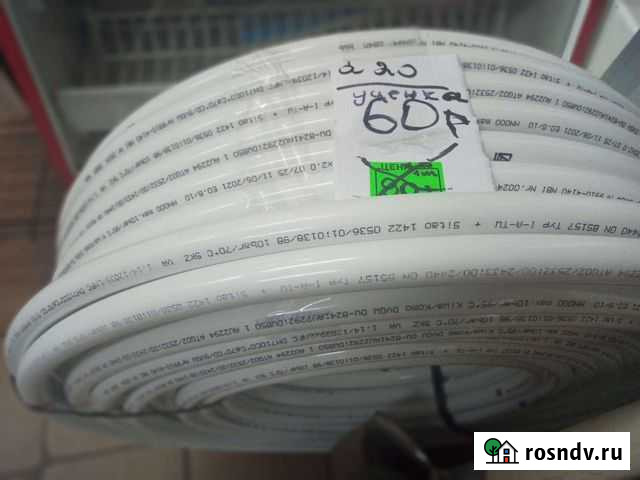 Труба металлопластиковая Судогда - изображение 1