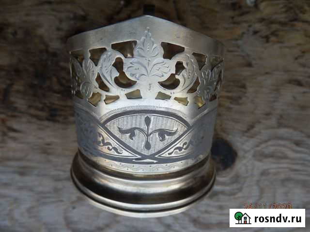 Подстаканник серебро 875 СССР кубачи 78г Заречный - изображение 1