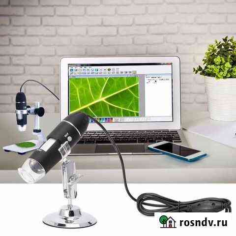 Микроскоп usb х 500 Ростов-на-Дону
