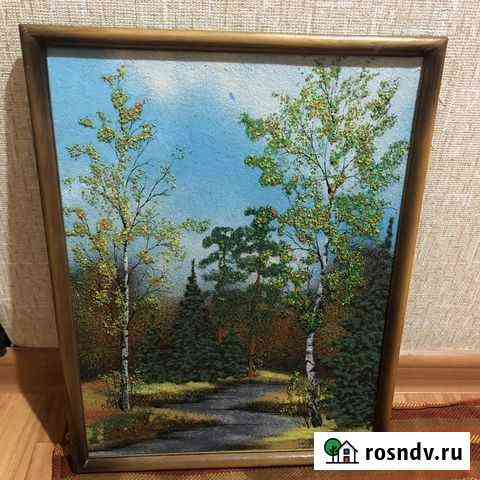Картина Челябинск