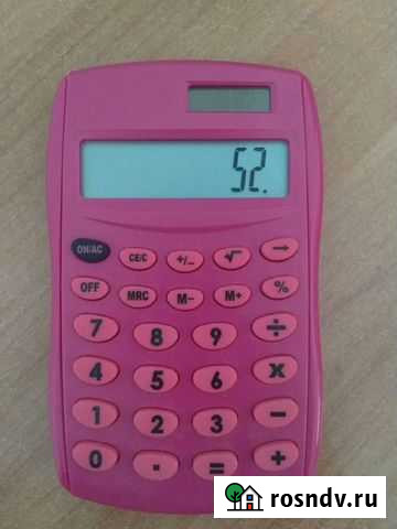 Калькулятор Барнаул - изображение 1