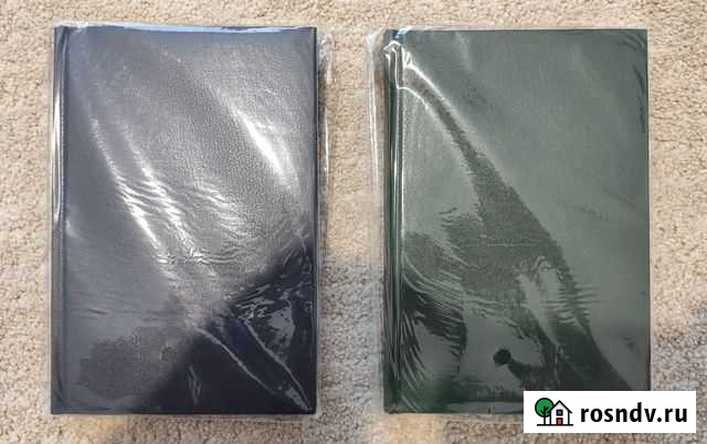 Ежедневник недатированный Дмитров - изображение 1