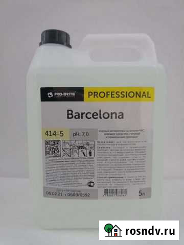 Антисептик для рук 5 л Петропавловск-Камчатский - изображение 1