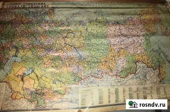 Настенная карта СССР Владивосток