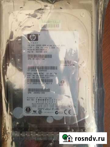 Жесткий диск нр 18.2GB для пк Хабаровск - изображение 1