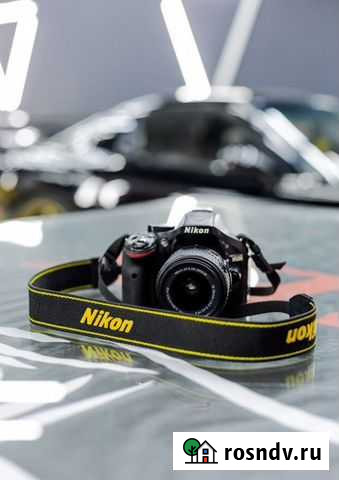 Nikon d5200 (Арт. 00301048) Набережные Челны - изображение 1