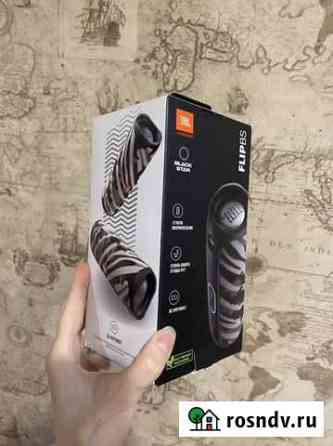 Колонка JBL Flip BS Владикавказ
