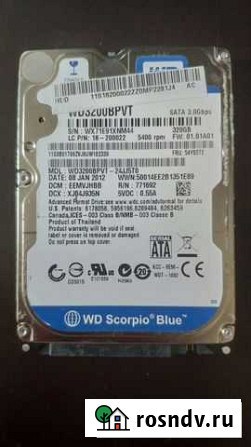 Жесткий диск 320Gb Балашиха - изображение 1