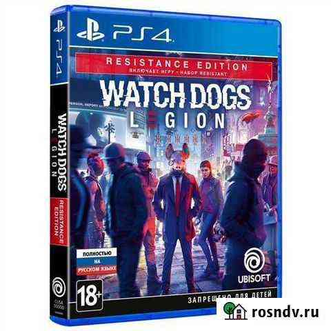 Watch Dogs Legion Resistance edition PS4 Владимир