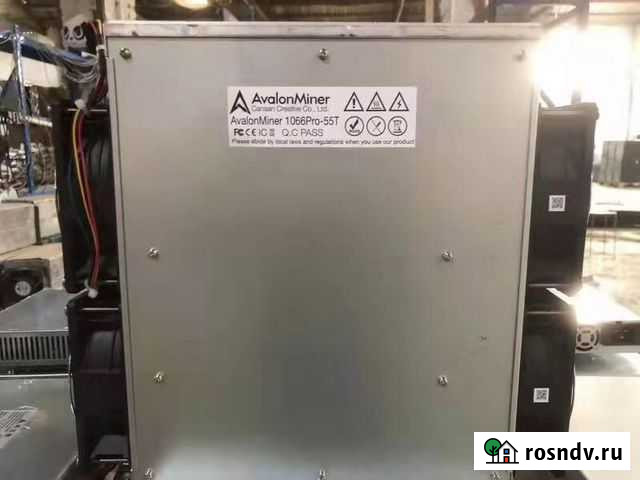 Avalon 1066 50Т Санкт-Петербург - изображение 1