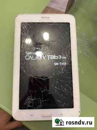 Samsung Старый Оскол