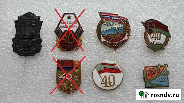 40 лет союзным республикам Иваново - изображение 1