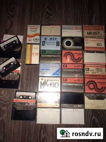 Аудиокассеты СССР Ярославль - изображение 1