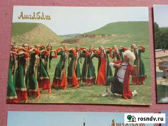 Открытки СССР Брянск - изображение 1