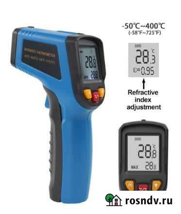 Инфракрасный термометр бесконтактный пирометр Новосибирск - изображение 1