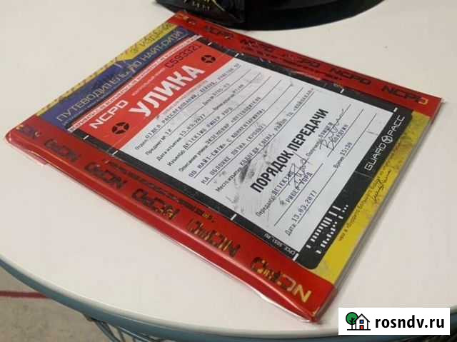 Путеводитель по Night city Cyberpunk 2077 Чебоксары - изображение 1