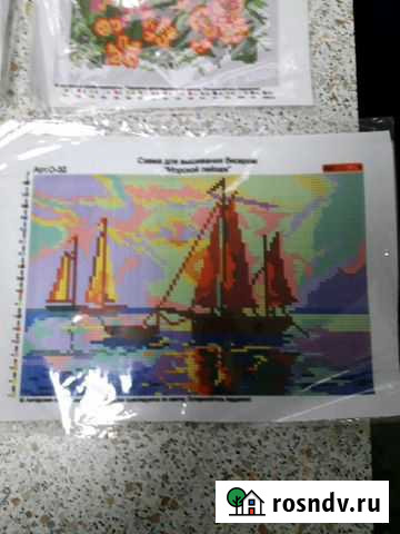 Канва для вышивания Оренбург - изображение 1