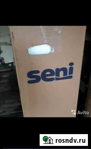 Памперсы для взлослых Вязьма - изображение 1