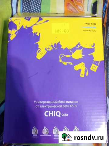 Универсальный блок питания Уфа - изображение 1