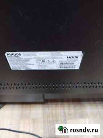 Телевизор philips 43 Салават