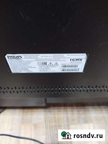 Телевизор philips 43 Салават - изображение 1