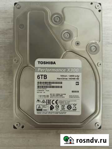 Жесткий диск Toshiba X300 (hdwe160uzsva) Междуреченск - изображение 1