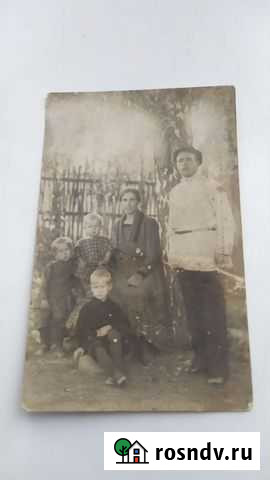 Открытка Бийск - изображение 1