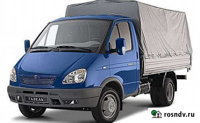 Грузоперевозки газель Стародуб - изображение 1