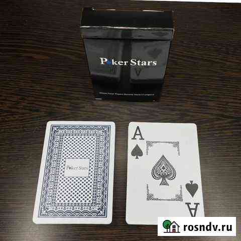 Игральные карты Poker Stars Новосибирск