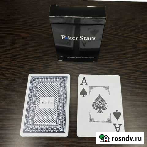 Игральные карты Poker Stars Новосибирск - изображение 1