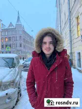 Репетитор по английскому языку / English Tutor Санкт-Петербург