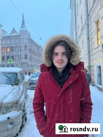 Репетитор по английскому языку / English Tutor Санкт-Петербург - изображение 1