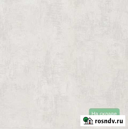 Обои Hookedonwalls Новый Уренгой - изображение 1