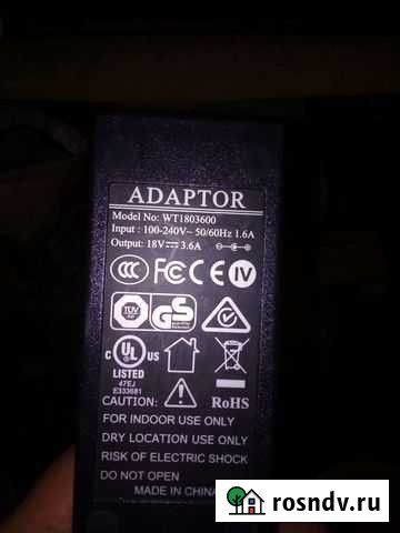 Блок питания для ноутбука Самара - изображение 1