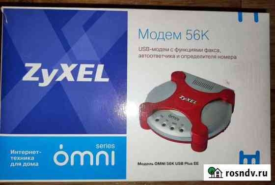 Usb модем Тольятти