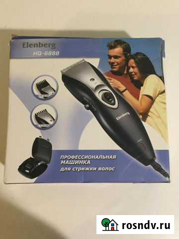 Машинка для стрижки Кунгур - изображение 1