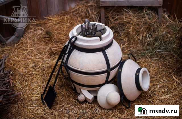 Тандыр керамический Ахмат Екатеринбург - изображение 1