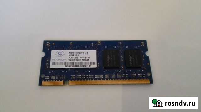 Оперативная память Nanya DDR2 512mb для ноутбука Санкт-Петербург - изображение 1
